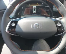 Zunanja slika - Changan CS75 Plus - Changan  8AT FULLED•ACC•BLIS•PANOR•NAVI•K - 11 - Predogledna slika