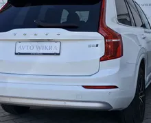Zunanja slika - Volvo XC90 - B5D AWD Momentum Pro FULLED•ACC•BLIS•KEYLES•KAMERA - 4 - Predogledna slika