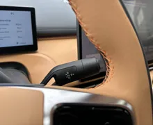 Zunanja slika - Geely StarRay EM-i - Plug-In Hybrid 1.5 Max Avt. - 17 - Predogledna slika
