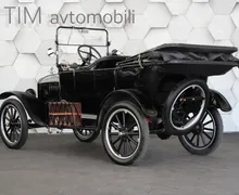 Zunanja slika - Ford Model T - Ford  convertible - 4 - Predogledna slika