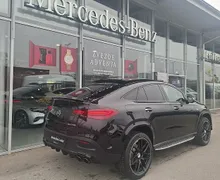 Zunanja slika - Mercedes-Benz GLE-Razred - GLE coupe Mercedes-AMG GLE 53 4MATIC+ Coupé - 3 - Predogledna slika