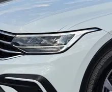 Zunanja slika - VW Tiguan Allspace - 2.0 TDI DSG 4M 110kW Life-ACC-Vlečna kljuka-LED - 5 - Predogledna slika