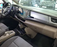 Notranja slika - Volkswagen Multivan - T7 1.5 TSI eHybrid 4M L2 Limited DSG - 11 - Predogledna slika