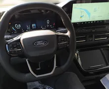 Zunanja slika - Ford Tourneo - Custom ACTIVE 2.0TDCi 170KM A8 L2-TOP OPREMA-SLUŽBENO VOZ - 10 - Predogledna slika