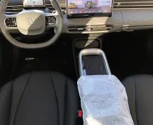 Zunanja slika - Dongfeng Box - 42.3 kWh -7.200€ SUBVENCIJE - NA ZALOGI - 8 - Predogledna slika