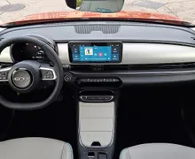 Zunanja slika - Fiat 600 - 1.2 T3 Hybrid DCT 110 LaPrima - 8 - Predogledna slika