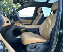Notranja slika - Geely StarRay EM-i - Plug-In Hybrid 1.5 Max Avt. - 10 - Predogledna slika