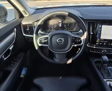 Zunanja slika - Volvo V90 - D4 Momentum 190ks °FULL LED °USNJE °PANORAMA - 10 - Predogledna slika