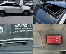 Zunanja slika - Mercedes-Benz GLE coupe - GLE 400 d 4MATIC AMG-Panorama-HUD-Zračno-360 - 12 - Predogledna slika