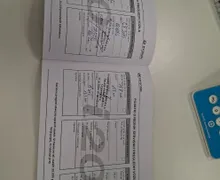 Zunanja slika - Hyundai i20 - 1.2 Dynamic-HITRI KREDIT-ODLIČEN- - 19 - Predogledna slika