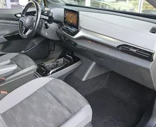 Zunanja slika - VW ID.4 - 52 kWh   109kW PURE|1.LASTNIK|SLO POREKLO|KOT NOV - 8 - Predogledna slika