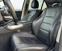 Zunanja slika - Mercedes-Benz GLE-Razred - GLE 350d 4MATIC-AMG-ZRAČNO-AMBIENT-VSE ASISTENCE - 3 - Predogledna slika