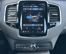 Notranja slika - Volvo XC90 - T8 AWD Ultra Dark 7s 3 leta garancije + 3 servisi. - 18 - Predogledna slika