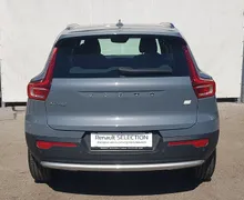 Zunanja slika - Volvo XC40 - T4 Recharge Twin Engine Inscription KAMERA PRIKLOP - 6 - Predogledna slika