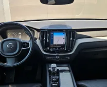 Zunanja slika - Volvo XC60 - B4D AWD Inscription Luxe Avt.+22 COL+2x Memory - 9 - Predogledna slika