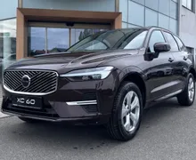 Zunanja slika - Volvo XC60 - B5P  Core AT AWD 3 leta garancije + 3 servisi - 1 - Predogledna slika