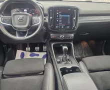 Zunanja slika - Volvo XC40 - T3 Black edition|FULED|ALU18|alcantara|navi|AC|HarmanCardon - 24 - Predogledna slika