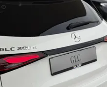 Zunanja slika - Mercedes-Benz GLC-Razred - 200d 4MATIC AMG Line - 6 - Predogledna slika