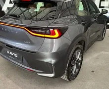 Zunanja slika - Lexus LBX - 1.5 HEV Relax Avt. MARK LEVINSON-KAM360-HUD-KLESS - 6 - Predogledna slika