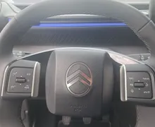 Zunanja slika - Citroën C3 - 1.2 Turbo 100 Plus - 8 - Predogledna slika