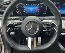 Zunanja slika - Mercedes-Benz GLE-Razred - GLE 300 d 4MATIC AMG Line Avt. - 8 - Predogledna slika