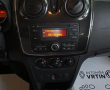 Zunanja slika - Dacia Sandero - 1.0 SCe 75 Comfort Z ENOLETNIM JAMSTVOM - 8 - Predogledna slika