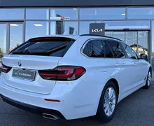 Zunanja slika - BMW Serija 5 - Touring: 520d AT -ACC -PANO -KAMERA -HEAD UP -DISPLAY KE - 4 - Predogledna slika