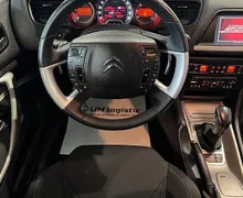 Zunanja slika - Citroën C5 - Tendance e-HDi 115 Airdream BMP6-XENON-LED-NAVI - 12 - Predogledna slika