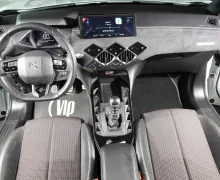 Zunanja slika - DS DS 3 - Crossback  Crossback 1,2L PureTech 100 BVM6 PERFORMANCE - 9 - Predogledna slika