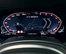 Notranja slika - BMW serija X7: - M50D•CRISTLAY•LOUNGE•6 SED•SOFT•HLAJENJE•MASAŽA•.. - 10 - Predogledna slika