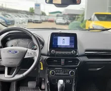 Zunanja slika - Ford Ecosport - 1.0 EcoBoost 92 kW Titanium SS Avt. - 12 - Predogledna slika