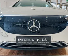 Zunanja slika - Mercedes-Benz EQA - 300 4MATIC PRO-VL.KLJUKA-LED-APPLE-DAB-AMBI-VIDEO - 2 - Predogledna slika