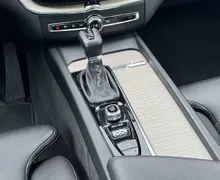 Zunanja slika - Volvo XC60 - D4 AWD Momentum Avt. - 8 - Predogledna slika