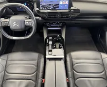 Zunanja slika - Citroën C5 X - Shine 1.6 AUT. SLO 1.Lastnik KAMERA-LED-USNJE - 7 - Predogledna slika