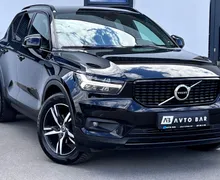 Zunanja slika - Volvo XC40 - T3 R-design+ALU+LED+HI-FI+KLJUKA... - 1 - Predogledna slika