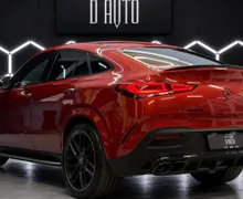Zunanja slika - Mercedes-Benz GLE coupe - 53 AMG 4MATIC | MAX OPREMA | 63 AMG LOOK - 5 - Predogledna slika