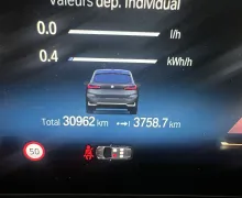 Zunanja slika - BMW Serija 2 - 225e xDrive Luxury Line Avt.LED.KAMERA.KLJUKA.TOP - 20 - Predogledna slika