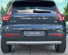 Zunanja slika - Volvo XC40 - B3 P Core AT DCT... - 6 - Predogledna slika