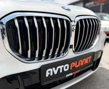 Zunanja slika - BMW X5 - serija : xDrive30d M-SPORT SLO FULL LED ZRAČNO ACC ALU21 - 9 - Predogledna slika