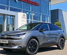 Zunanja slika - Citroën C4 - Collection Hibrid 145 avtomatik - 1 - Predogledna slika