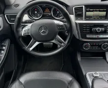 Zunanja slika - Mercedes-Benz ML-Razred - ML 250 BlueTEC 4MATIC - 8 - Predogledna slika