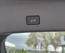 Zunanja slika - Forthing Xinghai S7 - 56.8 kWh + 360kamera + RADAR + PANORAMA + ADAS - 19 - Predogledna slika