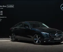 Zunanja slika - Mercedes-Benz C-Razred - C 200 d - 1 - Predogledna slika