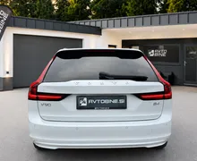 Zunanja slika - Volvo V90 - B4 Momentum Pro+MODIFICIRAN+FULL LED+VIRTUAL+PER.. - 5 - Predogledna slika