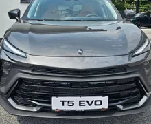 Zunanja slika - Forthing Forthing T5 EVO - T5 Evo my 2025 + ADAS- DRAGON GRAY  BEIGE NOTRANJOST-ZALO - 7 - Predogledna slika
