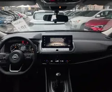 Zunanja slika - Nissan Qashqai - 1.3 DIG-T Mild Hybrid 140 ACENTA N-SMART - 7 - Predogledna slika