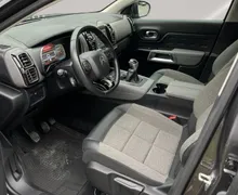 Zunanja slika - Citroën C5 Aircross - PureTech 130 servisna potrjena odličen garancija - 9 - Predogledna slika