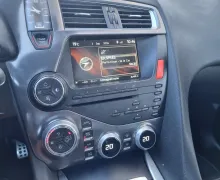 Zunanja slika - Citroën DS5 - 2.0 HDi Avtomatik - KAMERA-NAVI-HIFI-GRETJE SED. - 37 - Predogledna slika