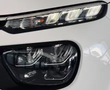 Zunanja slika - Citroën C3 - 1,2 PureTech 83 Feel - 19 - Predogledna slika
