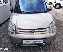 Zunanja slika - Citroën Berlingo - 1.6HDi 90-SLO-KLIMA-VLEČNA KLJUKA+LETNE GUME-TOP - 2 - Predogledna slika